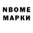 Метадон methadone Ihor Bubnov