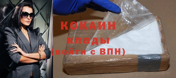 меф Зеленодольск