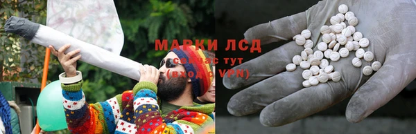 прущая мука Зеленокумск