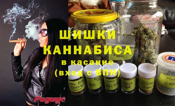 прущая мука Зеленокумск