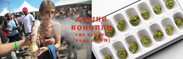 меф Зеленодольск