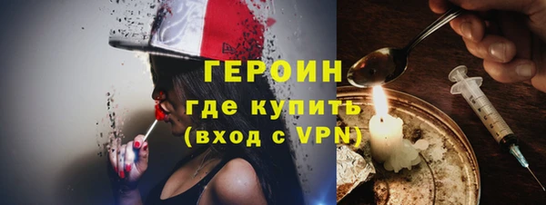 прущая мука Зеленокумск