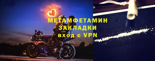 хмурый Зерноград