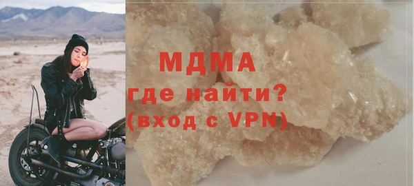 хмурый Зерноград