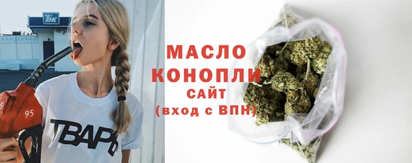 хмурый Зерноград