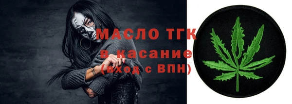 хмурый Зерноград