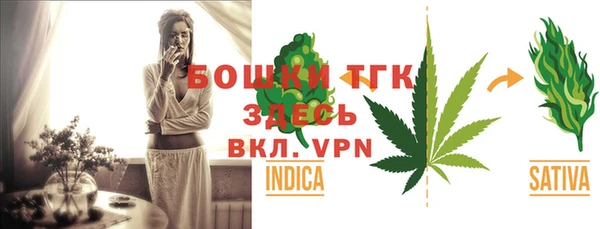 прущая мука Зеленокумск