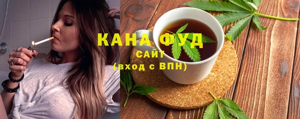 хмурый Зерноград