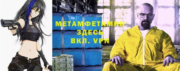 хмурый Зерноград