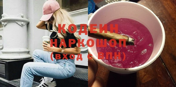 хмурый Зерноград