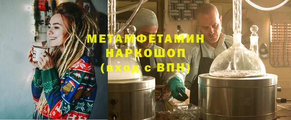 хмурый Зерноград