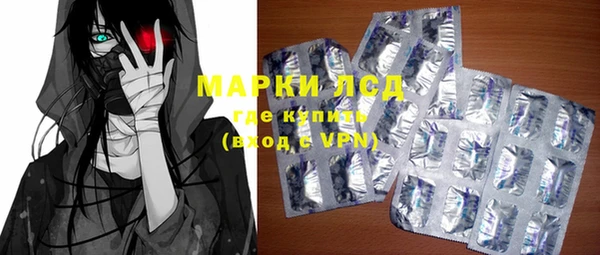 меф Зеленодольск