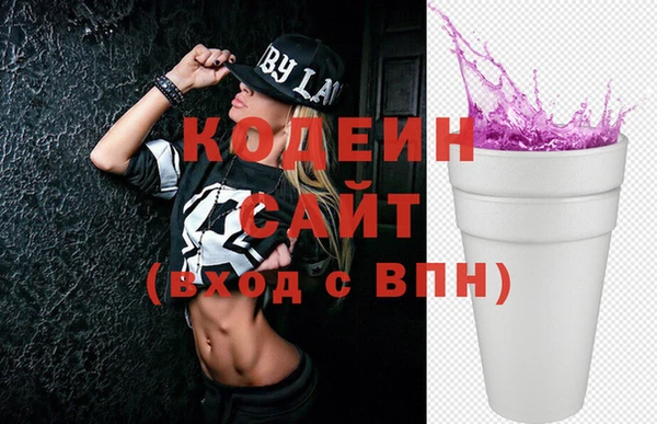 хмурый Зерноград
