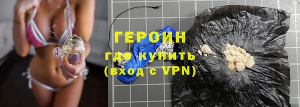 меф Зеленодольск