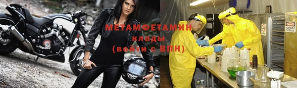 хмурый Зерноград
