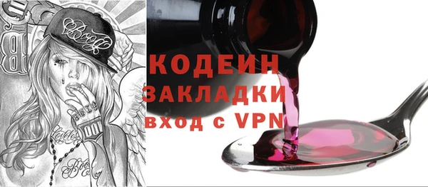 хмурый Зерноград
